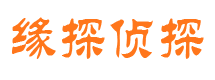 湖州市私家侦探